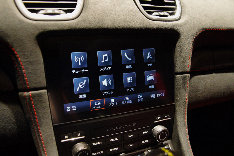car thumbnails