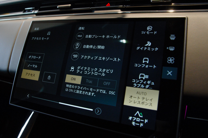 car thumbnails