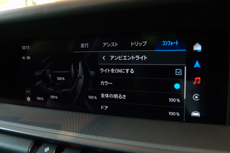 car thumbnails