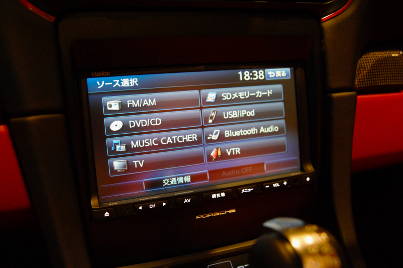 car thumbnails