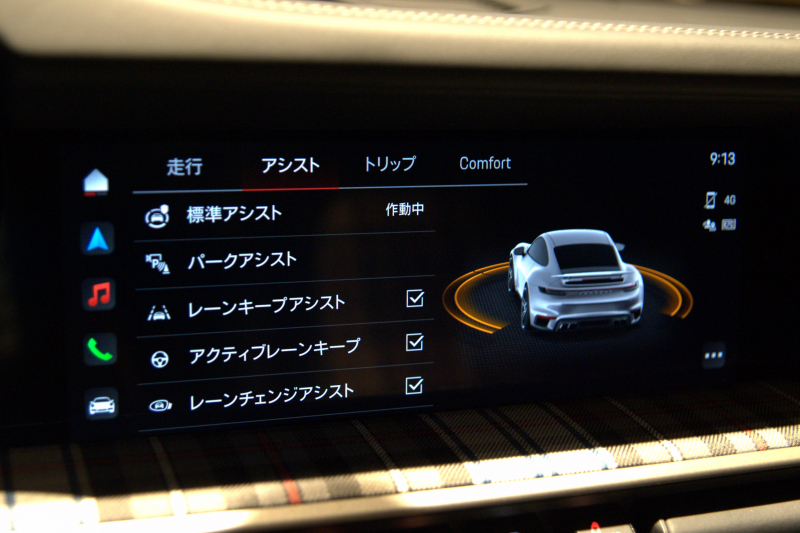 car thumbnails