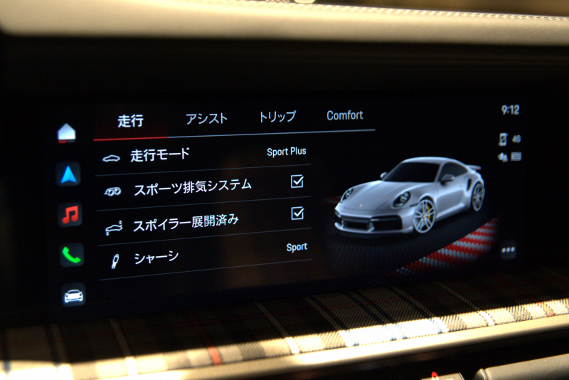 car thumbnails