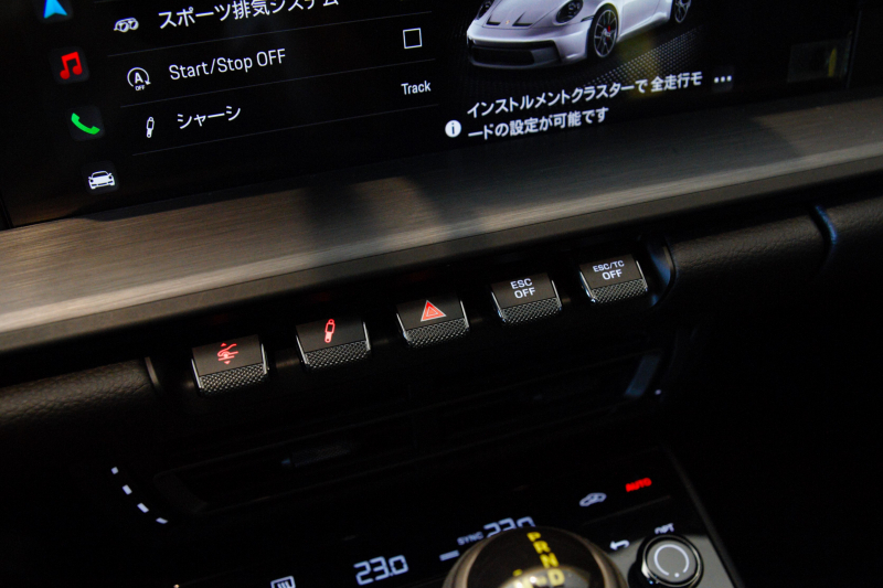 car thumbnails