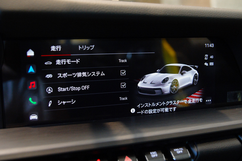 car thumbnails