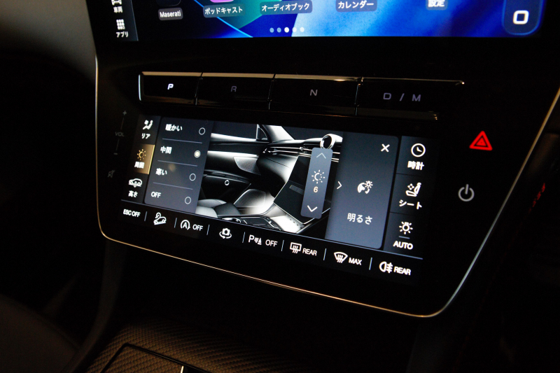 car thumbnails