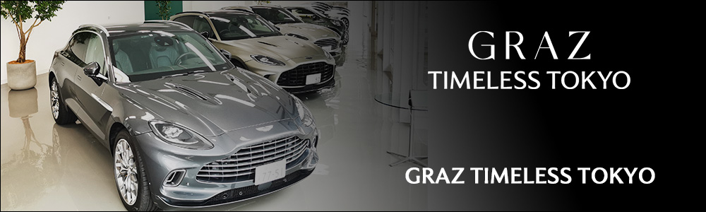 GRAZ TIMELESS TOKYO